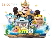 fishery km88